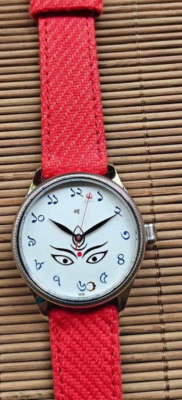 Devi